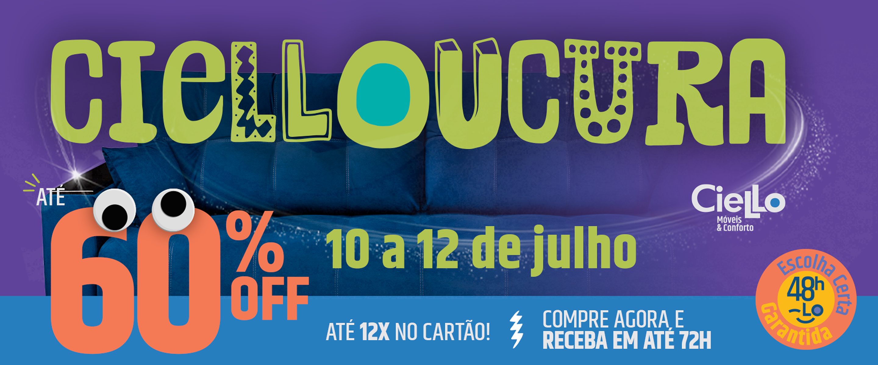 CIELLOUCURA